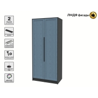 Шкаф распашной Тренд КТ-Ш2 (Антрацит ЛДСП/ Дуб лазурный ЛМДФ) Ш918 В2128 Г547